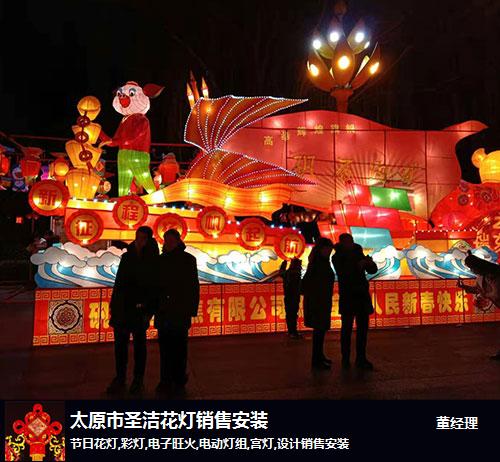 霓影映龍城 太原圣潔花燈定制與文化藝術的春節華章