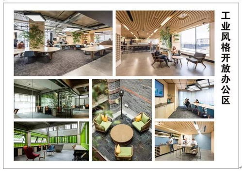 金臺打造“文化硅谷” 寶雞首家創意文化藝術產業園花落金臺，年內建成開啟文化藝術交流新篇章